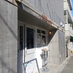 MID cafe - 外観