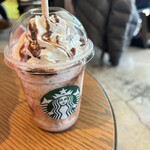 STARBUCKS COFFEE - 