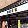 Dotorukohishiyotsupushinkawasakipakutawaten - 店舗外観