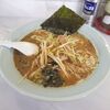 椿ラーメンショップ 八山田店