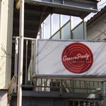 Groove Party RECORD BAR - 