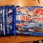 アグリファーム高知 - 塩けんぴ&ミレーの枕