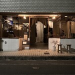 ヌイアパートメント - 
