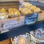 焼き菓子と珈琲 ニニンガシ - 