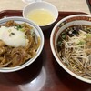 中華食堂 一番館 高円寺店