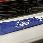 魚力海鮮寿司 キュービックプラザ新横浜店 - 