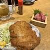 もつ焼横丁 ニシキ屋