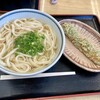 宮武うどん