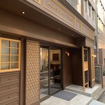 KEN'S CAFE TOKYO - 