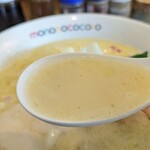 Raxamemmononokokoro - ポタージュ系スープ