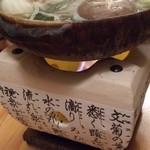 おうちの味ひじ家 - 冬季限定！ひとりなべ！！