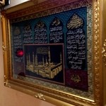 ナスコ フード コート - 