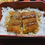 Unagi Ryouri Yoshinoya - 