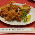 ぎょうざのじんべえ - 