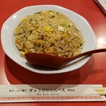 ぎょうざのじんべえ - 