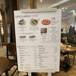 Paul Bassett 新宿 - 