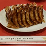ぎょうざのじんべえ 明石店 - 