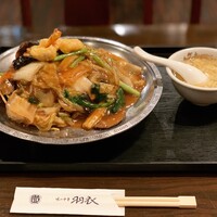 味の中華 羽衣 銀座本店 - 