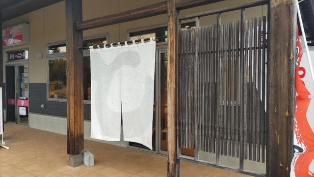 おとうふのとくたや - 矢幅（豆腐料理）の写真