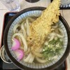 まるまうどん