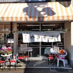 石田屋やきそば店 - お店の外観