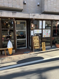 Bio ojiyan cafe Shimokitazawa - 