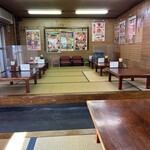 そめや - 