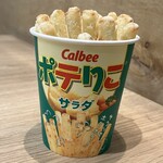 カルビープラス - 料理写真: