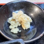 まるます - 山わさび10g 50円 