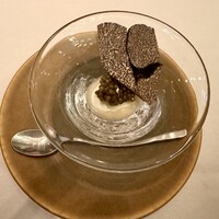 Terres de Truffes, Tokyo - 