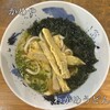 うどん　かめや キスケBOX店