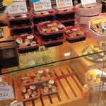 地雷也 紅白茶寮 - 