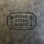 ALOHA STEAK HOUSE - 