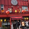 中華菜館 福壽 - ランタンフェス中、行列