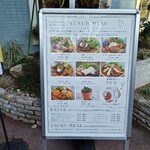 レストラン ハニーサックル - 