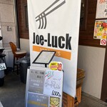 Joe-Luck NOODLE's - 