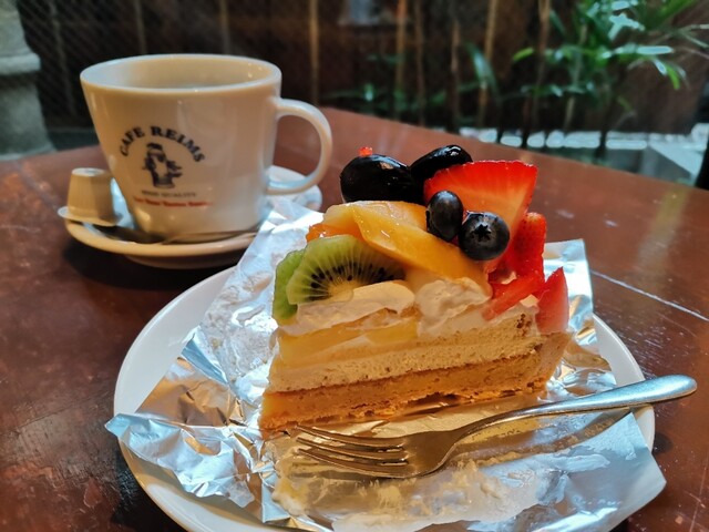 REIMS JAPONE photo 5