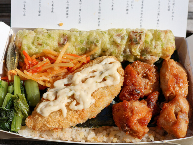 のりべん 移転】海苔弁 いちのや 仙台本店 - あおば通/弁当 | 食べログ