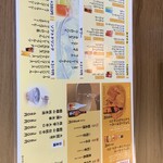 スパイスカレーキッチン居酒屋タラ - お酒も豊富。