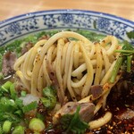 伊蘭香 - 牛肉麺