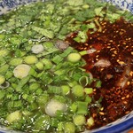 伊蘭香 - 牛肉麺