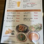 スパイスカレーキッチン居酒屋タラ - お飲み物はいかがですか〜♪ 