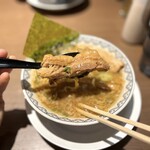 極 BANKARA TOKYO - 