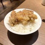 極 BANKARA TOKYO - 