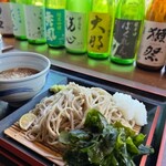 Soba Takane Miyabi - 