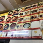 ビビンパハウス - 店内