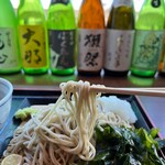 蕎麦たかね 雅 - 