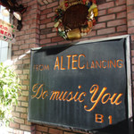 ３丁目のカレー屋さん  - 都営浅草線宝町駅より徒歩約３分。迷子レベル０(2013/12)