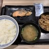 吉野家 押上店