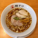 中華そば麺すけ - 料理写真: